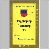 r003 (640).JPG
